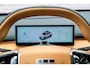 Geely Starray EM-i 1.5 Max+ | 136km Elektrisch bereik | Stoelverwarming voor + achter | 360 camera | Flyme premium sound | Panoramadak | Massage stoelen | Stuurverwarming |