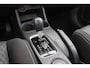 Mitsubishi Outlander 2.0 Business Edition 7-Persoons Navigatie, Camera, Cruise Control