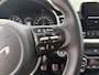 Kia Stonic 1.0 T-GDi MHEV GT-PlusLine | Navi | Clima | Camera | Schuif-/Kanteldak | Dodehoekdetectie | Stoel-/Stuurverwarming | LED-Koplampen | Carplay | LM Velgen