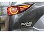 Mazda CX-5 2.5 SkyActiv-G 194 GT-M 4WD Trekhaak Leder ACC '17