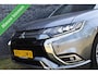Mitsubishi Outlander 2.4 PHEV Diamand Edition PANORAMADAK/LEDER VOL! 360º CAMERA/ROCKFORD FOSGATE/ACC/ETC,!