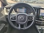 Volvo XC60 2.0 B4 R-Design | VERWACHT | ACHTERUITRIJCAMERA | ELEKTRISCHE TREKHAAK | ELEKTRISCHE STOELEN MET GEHEUGEN | NAVIGATIE | STUUR- & STOELVERWARMING | LEER | APPLE CARPLAY / ANDROID AUTO |