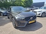 Volvo XC60 2.0 B4 R-Design | VERWACHT | ACHTERUITRIJCAMERA | ELEKTRISCHE TREKHAAK | ELEKTRISCHE STOELEN MET GEHEUGEN | NAVIGATIE | STUUR- & STOELVERWARMING | LEER | APPLE CARPLAY / ANDROID AUTO |