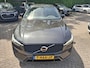 Volvo XC60 2.0 B4 R-Design | VERWACHT | ACHTERUITRIJCAMERA | ELEKTRISCHE TREKHAAK | ELEKTRISCHE STOELEN MET GEHEUGEN | NAVIGATIE | STUUR- & STOELVERWARMING | LEER | APPLE CARPLAY / ANDROID AUTO |