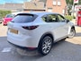 Mazda CX-5 2.5 SkyActiv-G 194 GT-M,Trekhaak,1 jaar garantie