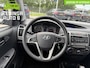 Hyundai i20 1.2i First Edition|Airco|34dkm|NAP