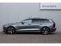 Volvo V60 2.0 T6 Recharge AWD R-Design | Panoramadak | Adaptieve Cruise Control | Lederen stoelen | Apple Carplay | Android Auto | Elektrisch bedienbare achterklep | Stoelverwarming | Stuurwielverwarming