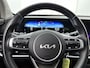 Kia Sportage 1.6 T-GDi MHEV DynamicLine | Trekhaak | 17"LMV | Navi | Cam | ECC | ACC | DAB | PDC voor+ achter | Zwarte glans (piano)lak interieur afwerking |