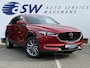 Mazda CX-5 2.5 AWD SkyActiv-G 194 Luxury | Trekhaak | Schuifdak | ACC | BOSE | 19 inch