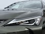 Lexus UX 250h Preference Line | ACC | CarPlay | Dodehoek | Keyless | 18 inch
