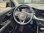 Kia Niro Hybrid 1.6 GDi DynamicLine | Geen import | Camera | Cruise