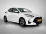 Toyota Yaris 1.5 Hybrid 115 First Edition | Dealer Onderhouden | Trekhaak Afneembaar | Apple CarPlay/Android Auto | Cruise Control Adaptive | Climate Control  | Achteruitrijcamera |