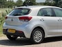 Kia Rio 1.0 TGDI DynamicLine - Silky Silver - Camera/Carplay/Cruise - Fris