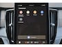 Volvo XC90 T8 Recharge AWD Ultra Dark Exec. Ed. - Luchtvering - Panorama/schuifdak - IntelliSafe Assist & Surround - 360º Camera - Bowers & Wilkins audio - Adaptieve LED koplampen - Verwarmde voorstoelen, stuur & achterbank - Parkeersensoren voor & achter - Elektr. bedienb. voorstoelen met geheugen - Geventileerde voorstoelen - Head up display - Draadloze tel. lader - Extra getint glas - 22' LMV
