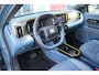 Fiat Grande Panda LA PRIMA 113PK 11 kW 44 kWh | DRAADLOZE APPLE CARPLAY/ANDROID AUTO | NAVIGATIE | ACHTERUITRIJCAMERA | PARKEERSENSOREN VOOR + ACHTER | DRAADLOZE TELEFOONLADER | LED KOPLAMPEN | CLIMATE CONTROL | 3-FASE | 17" LICHTMETALEN VELGEN | PRIVACY GLASS | ACHTERSPOILER |