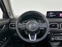 Mazda CX-5 2.5 SkyActiv-G 194 Advantage Automaat Acc,Apple Carpl,Bose,Blis,Lane assist,360 Camera,HUD,Navi,Stoel +stuur verwarming
