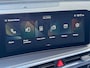 Kia Sorento 1.6 T-GDi Plug-in Hybrid 4WD DynamicPlusLine 7p 7 Zits | Stoel- stuurverwarming | Adaptive Cruise | Leder | Stoelverwarming achter | Bose geluid | Elektrische stoelen | Achteruitrijcamera | Schuif- kanteldak | Dode hoek assistent |