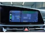 Kia Niro Hybrid 1.6 GDi PHEV ExecutiveLine |trekhaak|Harman Kardon|stoel ventilatie/verwarming|