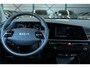 Kia Niro Hybrid 1.6 GDi PHEV ExecutiveLine |trekhaak|Harman Kardon|stoel ventilatie/verwarming|