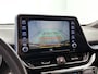 Toyota C-HR / C-HR+ 1.8 Hybrid Style Luxury | Dealer Onderhouden | Trekhaak afneembaar | Elektrisch verstelbare bestuurdersstoel | Lederen bekleding | JBL | Dodehoek detectie | Full LED verlichting |