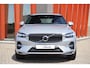 Volvo XC60 T6 Recharge AWD Plus Bright | Long Range | Stoelverwarming | Trekhaak | Panoramadak | Parkeercamera | Memory Stoelen | Keyless