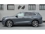 Volkswagen Tiguan 1.5 eHybrid Elegance Pano | Head up | Trekh