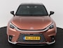 Lexus LBX Cool 2WD | Advanced Pack | Mark Levinson Audio |