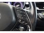 Toyota C-HR / C-HR+ 1.8 Hybrid Bi-Tone TREKHAAK LEER STOEL/STUURVERW. CAMERA NAVI ACC CLIMA PDC 18''LMV NAP DEALERONDH.