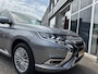 Mitsubishi Outlander 2.4 PHEV Diamond