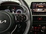 Kia Picanto 1.0 DPi DynamicPlusLine Apple Carplay/Android Auto, Navigatie, Camera.