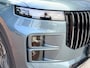 Jaecoo 7 1.5 GDI SHS-P Exclusive | 7 Jaar garantie! | Origineel Nederlands |