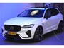 Volvo XC60 2.0 T8 AWD 335kW/456pk Aut8 Recharge Ultra Dark Excl. LUCHTVERING + BOWERS&WILKINS + PANORAMADAK + EL.TREKHAAK + DUBBEL GLAS + BLIS + HEAD-UP + PILOT ASSIST + V&A STOEL-&STUURVERWARMING + GOOGLE + STOELVENTILATIE&-MASSAGE + 360 CAMERA + 22" LM-VELGEN!!