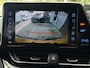 Toyota C-HR / C-HR+ 1.8 Hybrid Dynamic | stoelverwarming | 18 inch velgen | achteruitrijcamera | afneembare trekhaak |