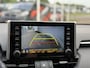 Toyota RAV4 2.5 Hybrid Dynamic | Camera | Clima | Elekt. Achterklep | Lederen Bekleding! |