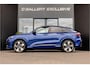 Audi Q5 2.0 TFSI e-hybrid quattro S edition - S Line | Panorama | Tech Plus | Passenger Display | 360 Camera