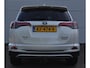 Toyota RAV4 2.5 HYBRID STYLE | Camera | Navi | Stoel verw. | DAB | Trekhaak | Rijklaarprijs incl 12 mnd BOVAG garantie, onderhoudsbeurt & APK