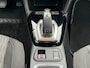 Opel Corsa 1.2 Edition 101 Pk | Navigatie | Cruise | Airco | 16" Lichtmetaal.
