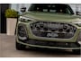 Audi Q5 2.0 TFSI e-hybrid quattro S edition - S Line | Panorama | Tech Plus | Passenger Display | 360 Camera