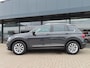 Volkswagen Tiguan 1.4 TSI Comfortline Ecc Cruise Navi 2x Pdc Trekhaak 2017