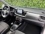 Kia Stonic 1.0 T-GDi MHEV DynamicPlusLine |CARPLAY|KEYLESS|NAVI|CRUISE