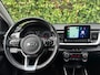 Kia Stonic 1.0 T-GDi MHEV DynamicPlusLine |CARPLAY|KEYLESS|NAVI|CRUISE