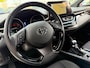Toyota C-HR / C-HR+ 1.8 Hybrid Style 122pk Bi-Tone, CarPlay, Camera, Stoel-stuurverw,