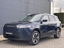 Jaecoo 5 EV Exclusive 61 kWh Volledig Elektrisch met 402 km WLTP RANGE, Lederen bekleding en Stoelverwarming Uit voorraad leverbaar!