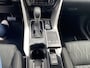 Mitsubishi Eclipse Cross 1.5 DI-T 4WD Fi.Ed. | Trekhaak