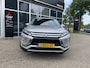 Mitsubishi Eclipse Cross 1.5 DI-T 4WD Fi.Ed. | Trekhaak