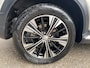 Mitsubishi Eclipse Cross 1.5 DI-T 4WD Fi.Ed. | Trekhaak