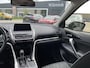 Mitsubishi Eclipse Cross 1.5 DI-T 4WD Fi.Ed. | Trekhaak