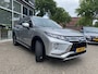 Mitsubishi Eclipse Cross 1.5 DI-T 4WD Fi.Ed. | Trekhaak