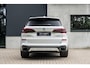 BMW X5 45e M Sport Lucht B&W Laser Pano HUD Massage 22"
