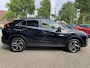 Mitsubishi Eclipse Cross 2.4i PHEV Intense+ | Trekhaak | Navigatie op Android&Apple
